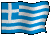 Grèce